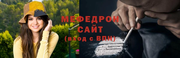 ешки Белоозёрский